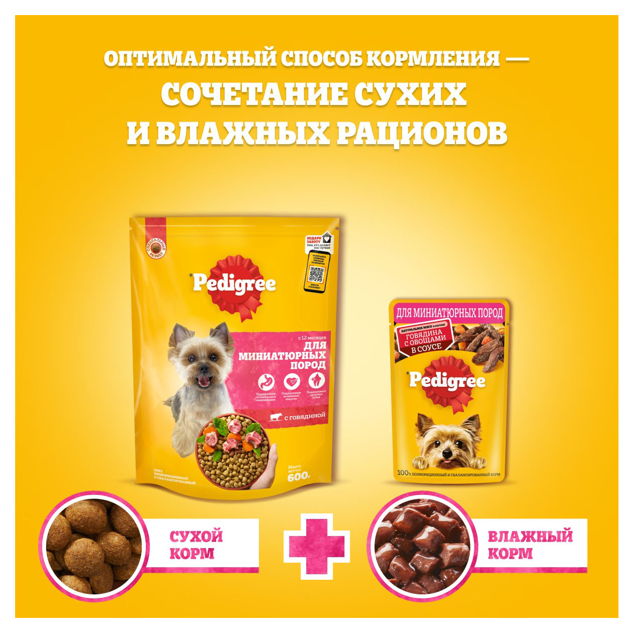 https://www.auchan.ru/files/original/31354684