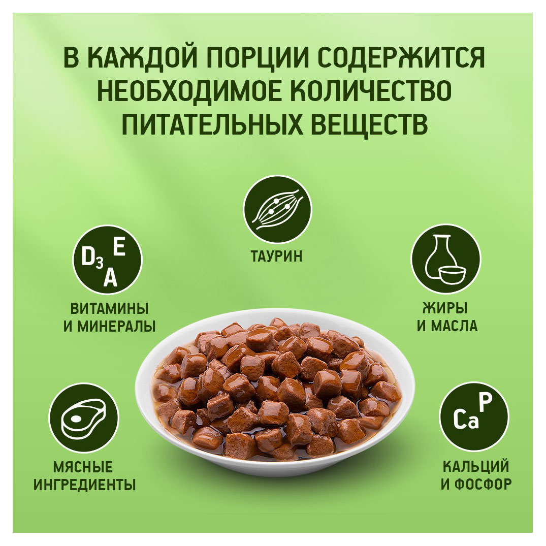 https://www.auchan.ru/files/original/31354688