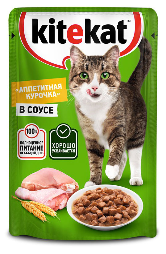 https://www.auchan.ru/files/original/31354808