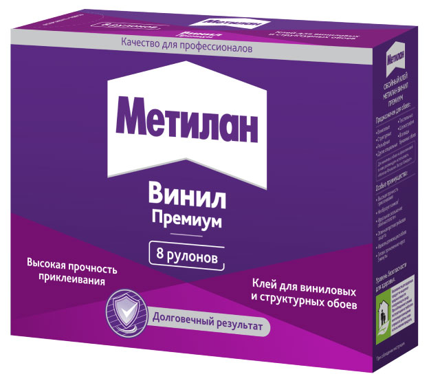 Metylan | Клей обойный Metylan винил премиум, 200 г