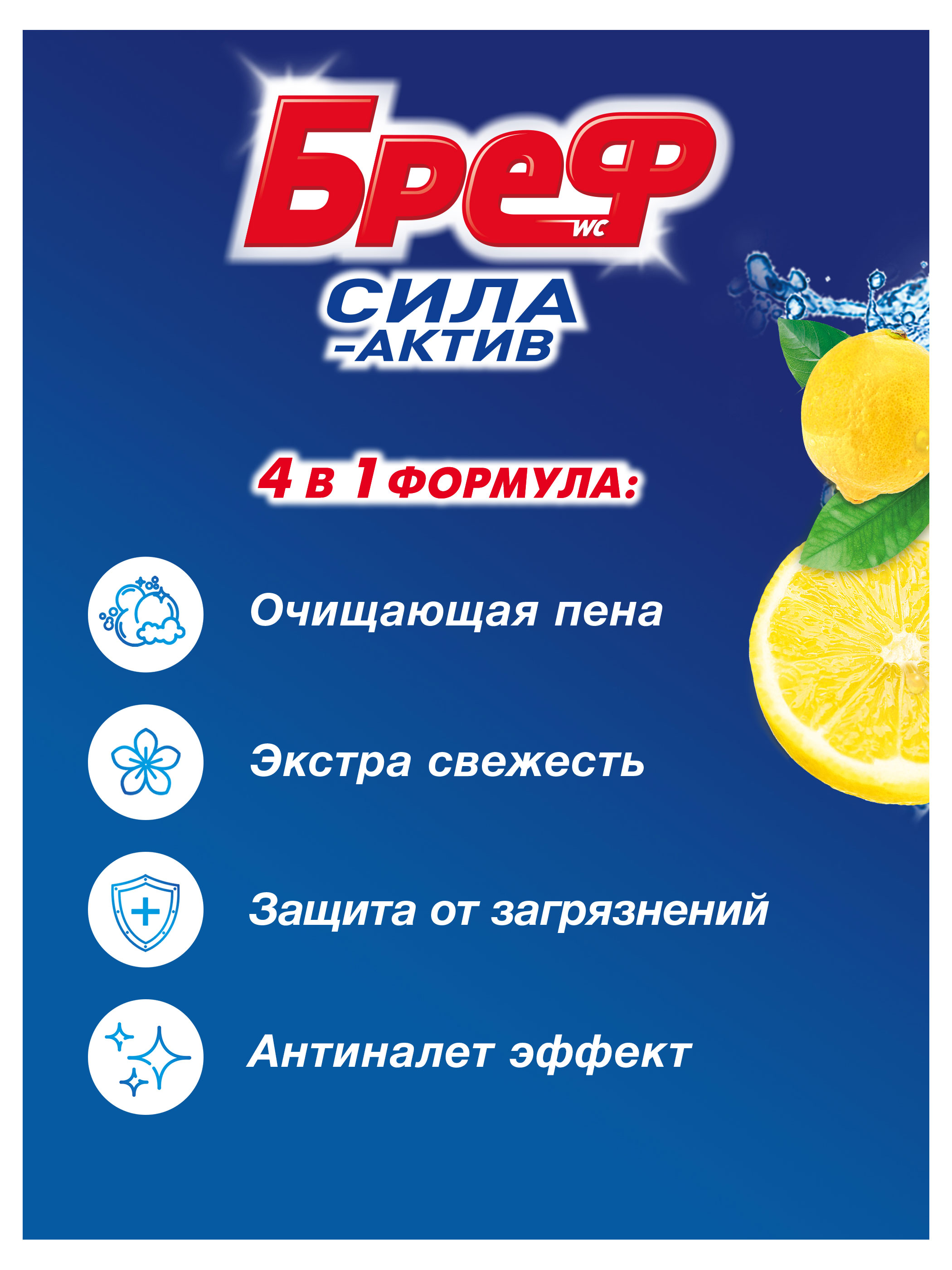 https://www.auchan.ru/files/original/31355204