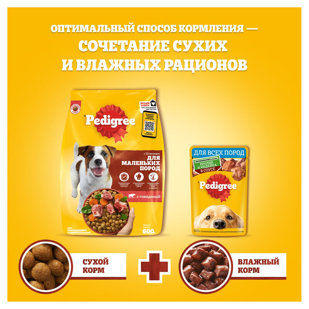 https://www.auchan.ru/files/original/31355216