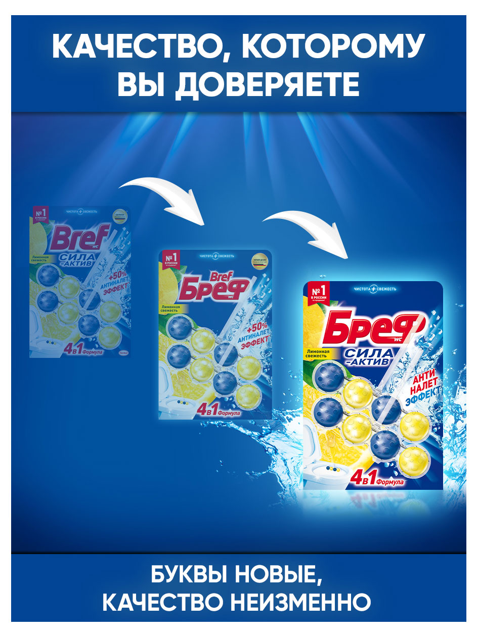 https://www.auchan.ru/files/original/31355272