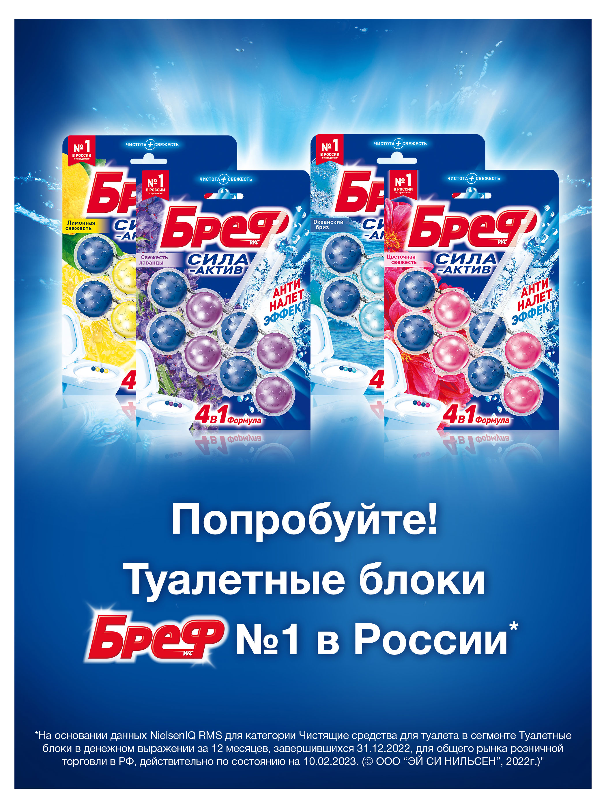 https://www.auchan.ru/files/original/31355284