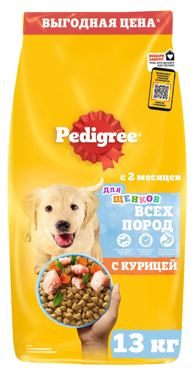 https://www.auchan.ru/files/original/31355296