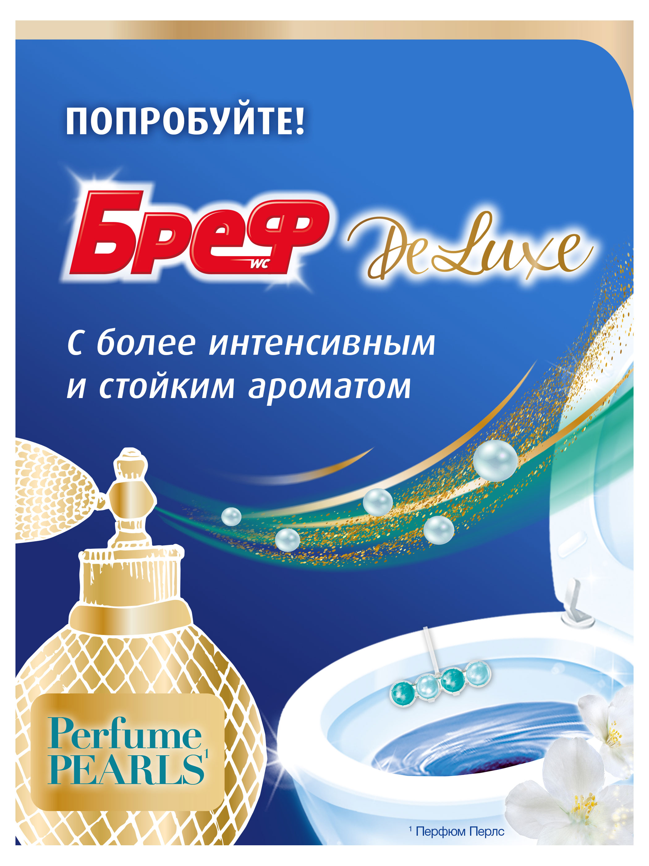 https://www.auchan.ru/files/original/31355544