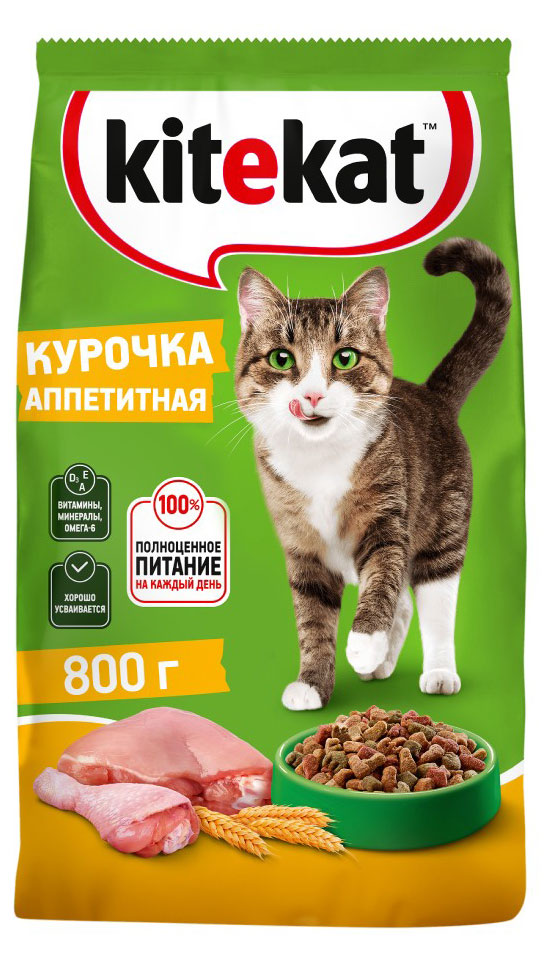 https://www.auchan.ru/files/original/31355684