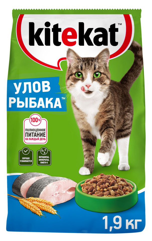 https://www.auchan.ru/files/original/31355800