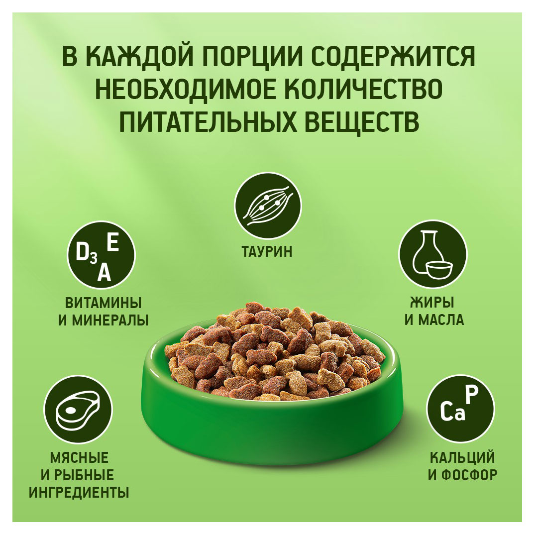 https://www.auchan.ru/files/original/31355856