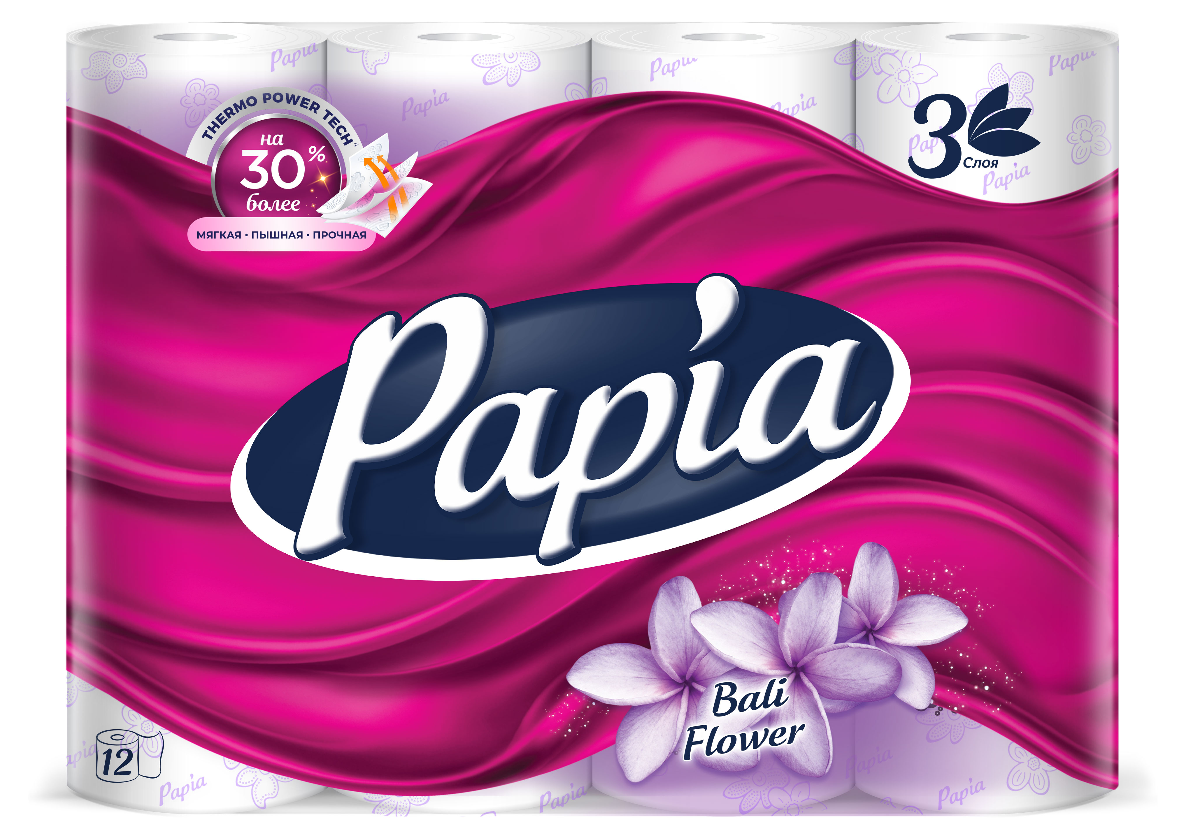 Туалетная бумага Papia Bali Flower 3 слоя, 12 рулонов