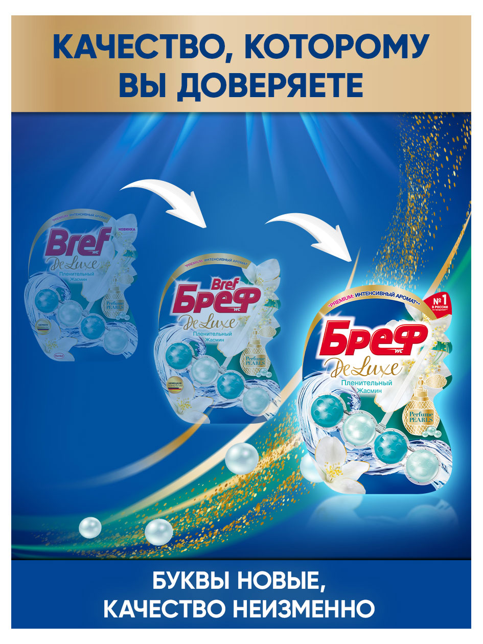 https://www.auchan.ru/files/original/31356212