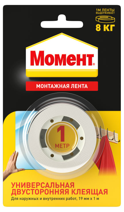 Лента клеящая «Момент» двусторонняя белая, 19 мм х 1 м