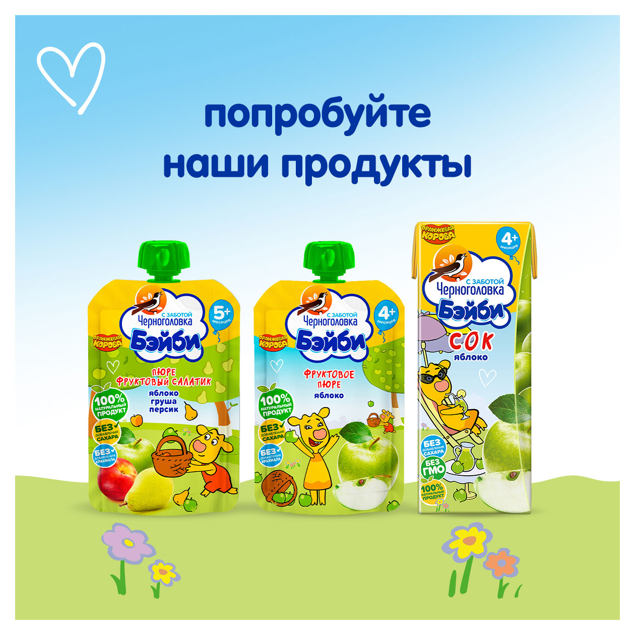 https://www.auchan.ru/files/original/31357028