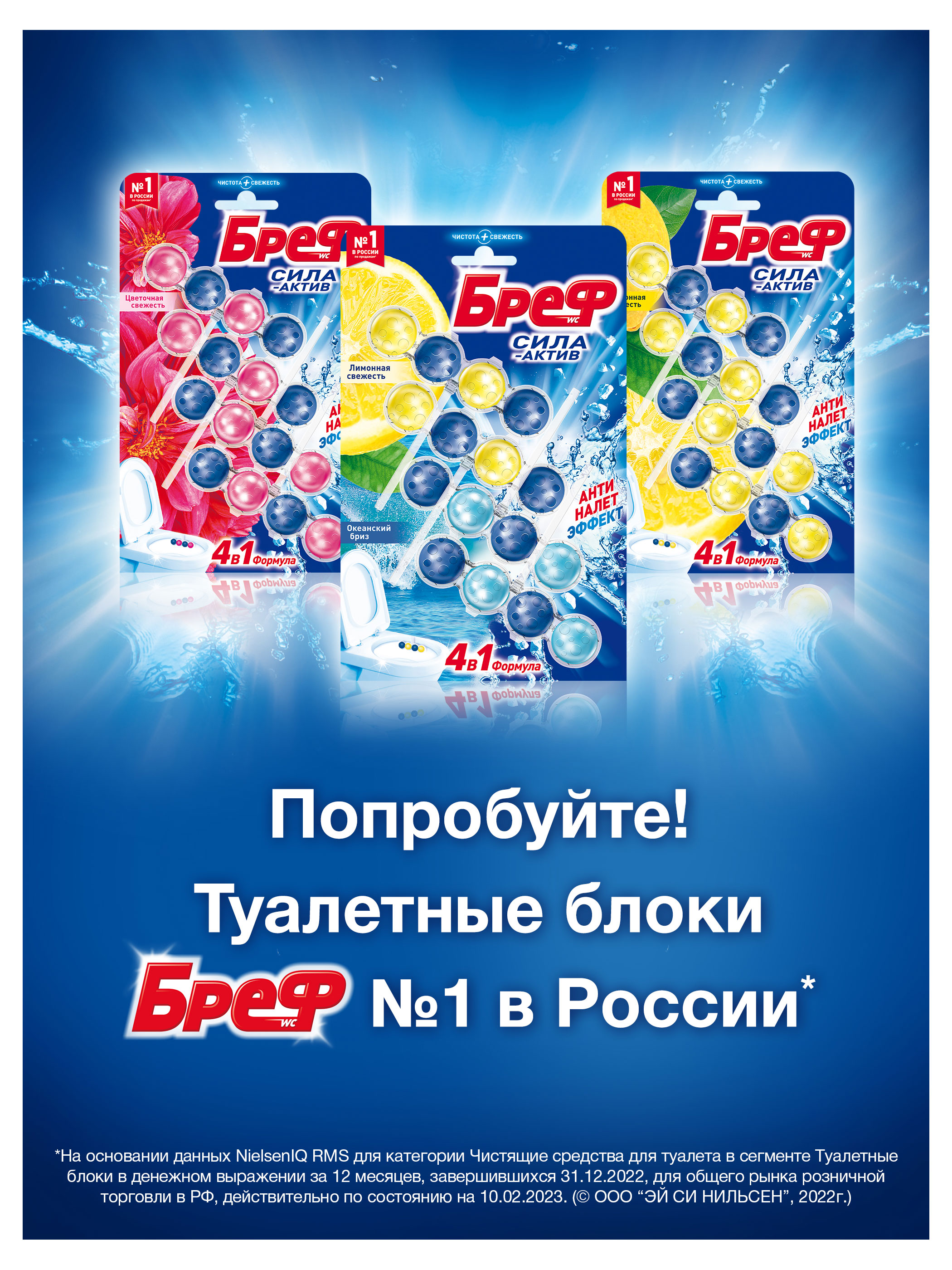 https://www.auchan.ru/files/original/31357172