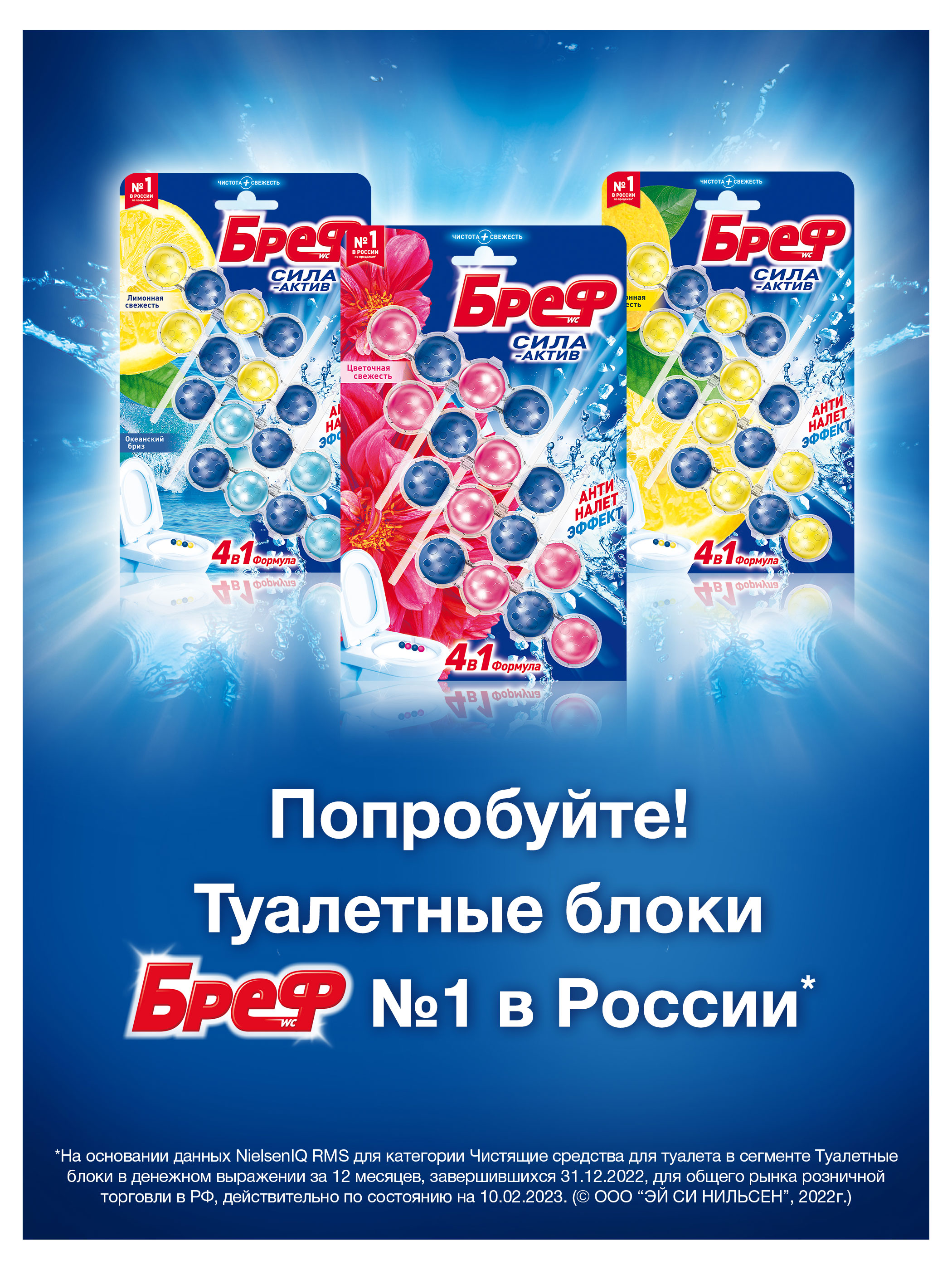 https://www.auchan.ru/files/original/31357324