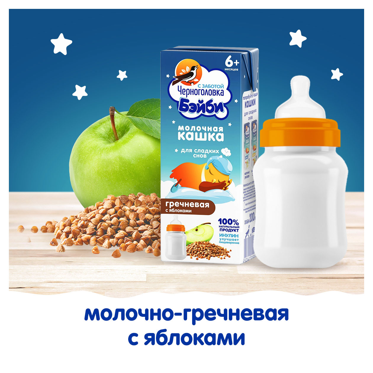 https://www.auchan.ru/files/original/31357916