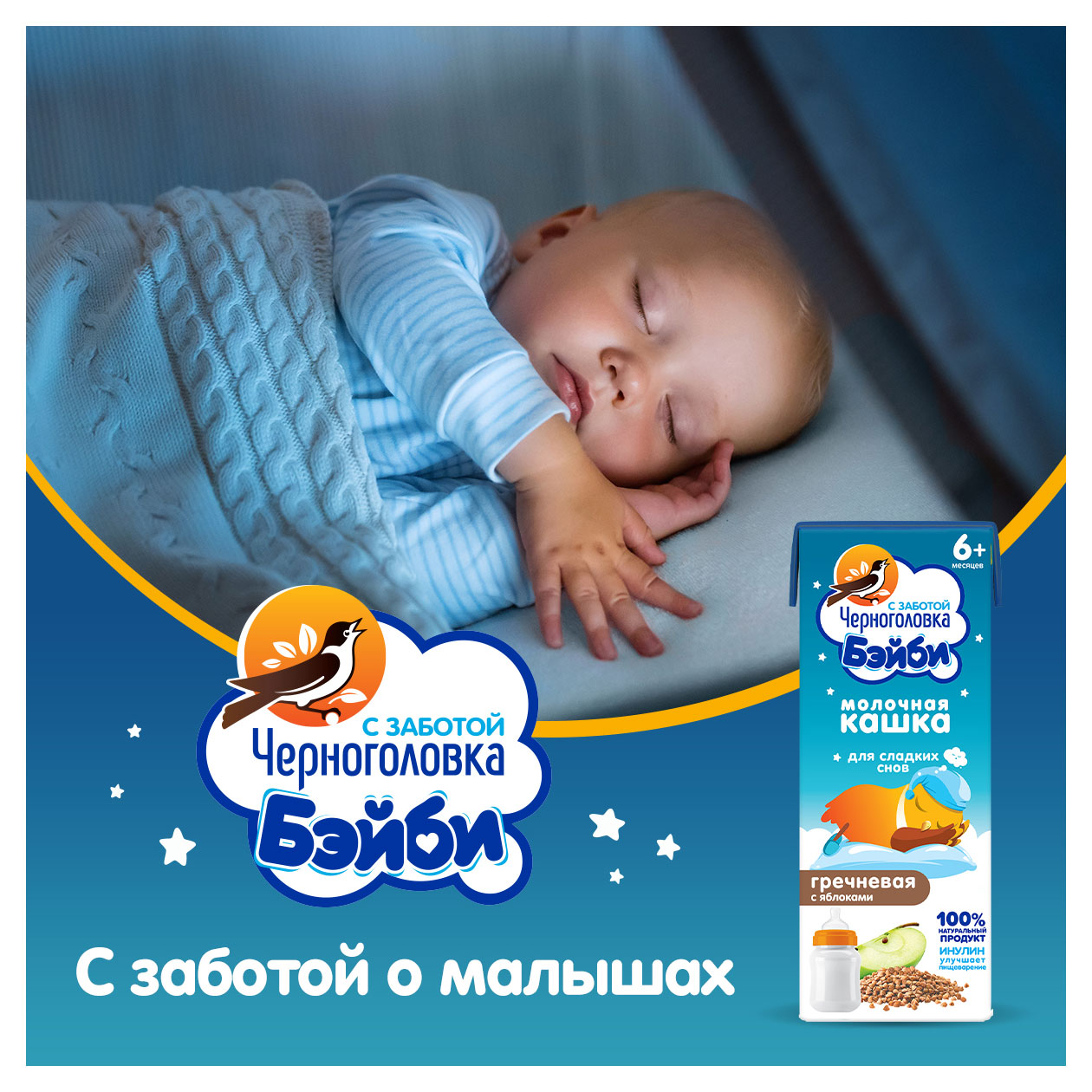 https://www.auchan.ru/files/original/31357936