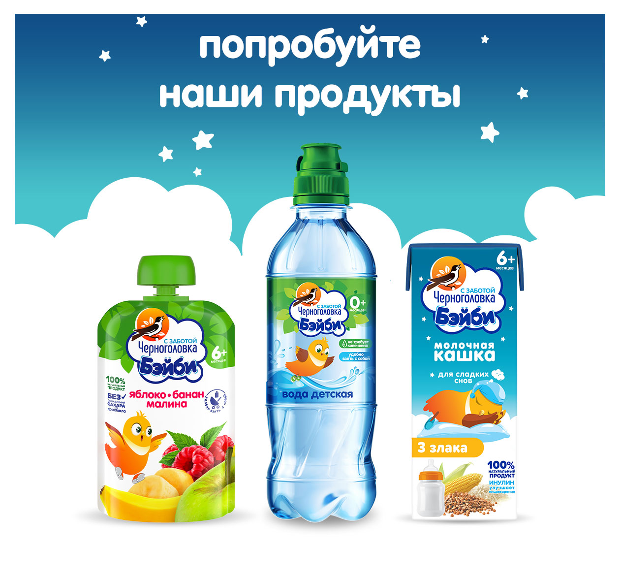 https://www.auchan.ru/files/original/31357952