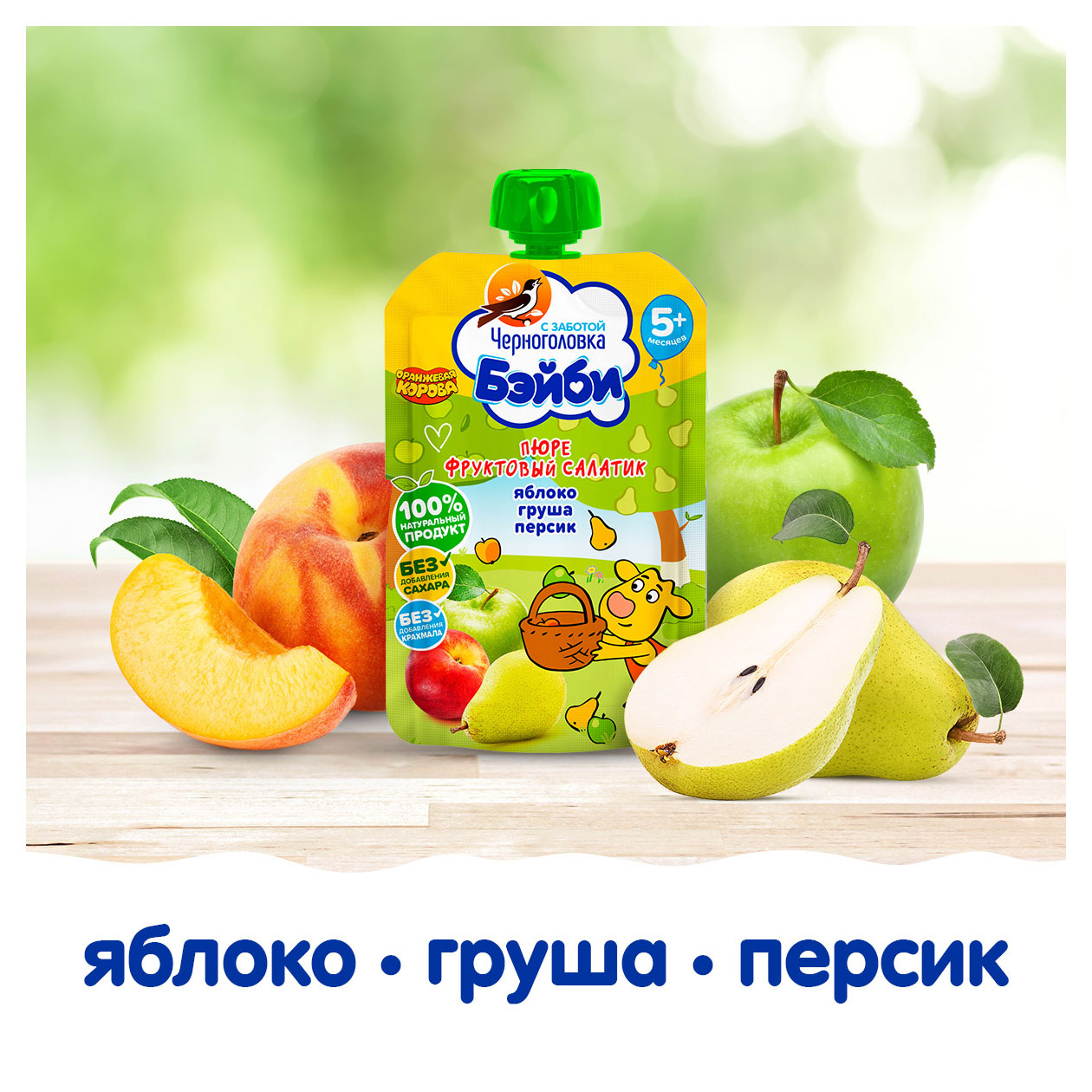 https://www.auchan.ru/files/original/31358212