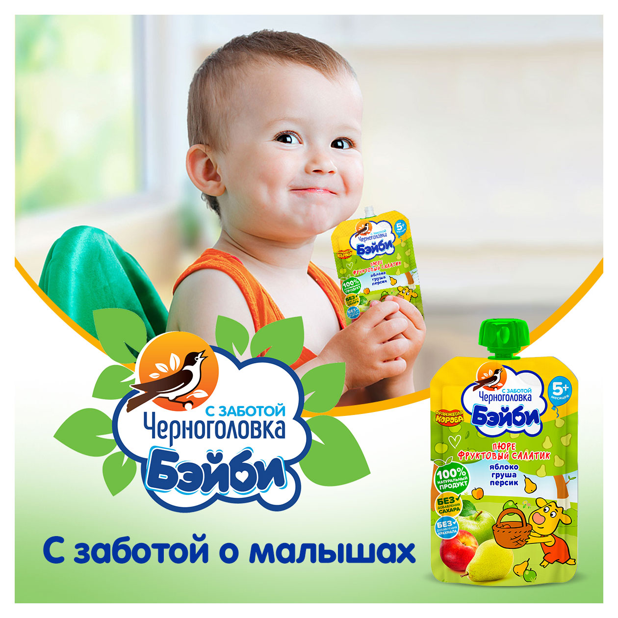 https://www.auchan.ru/files/original/31358232