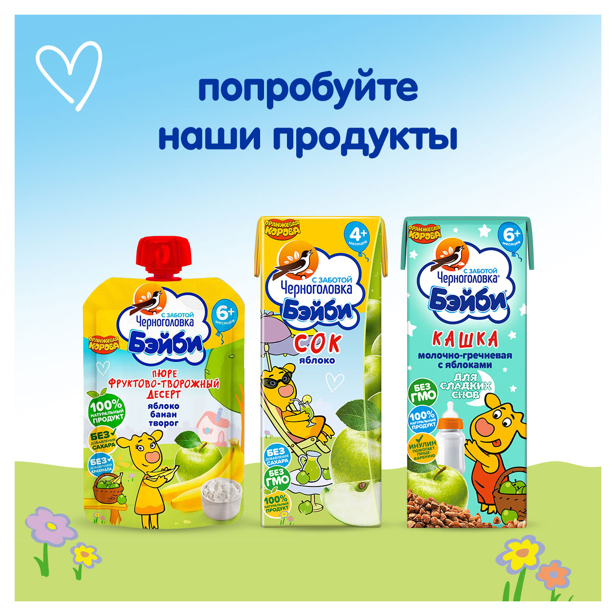 https://www.auchan.ru/files/original/31358284