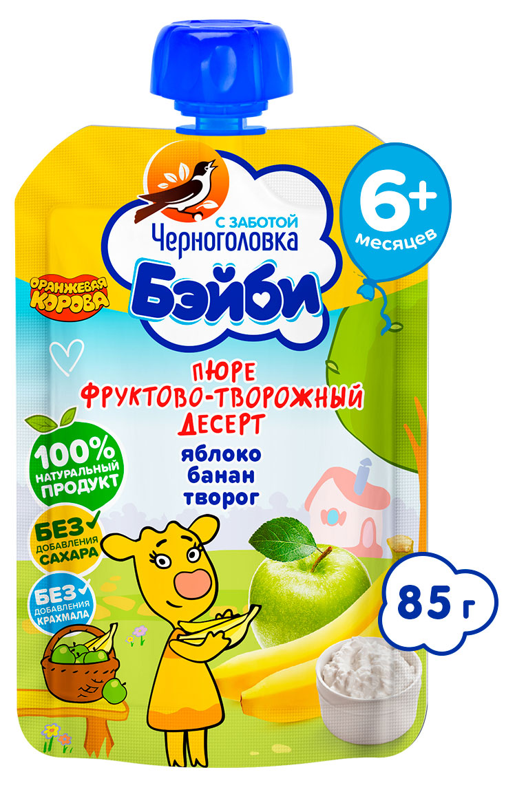 https://www.auchan.ru/files/original/31358320