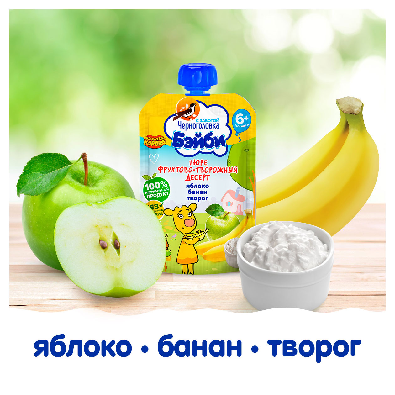 https://www.auchan.ru/files/original/31358400