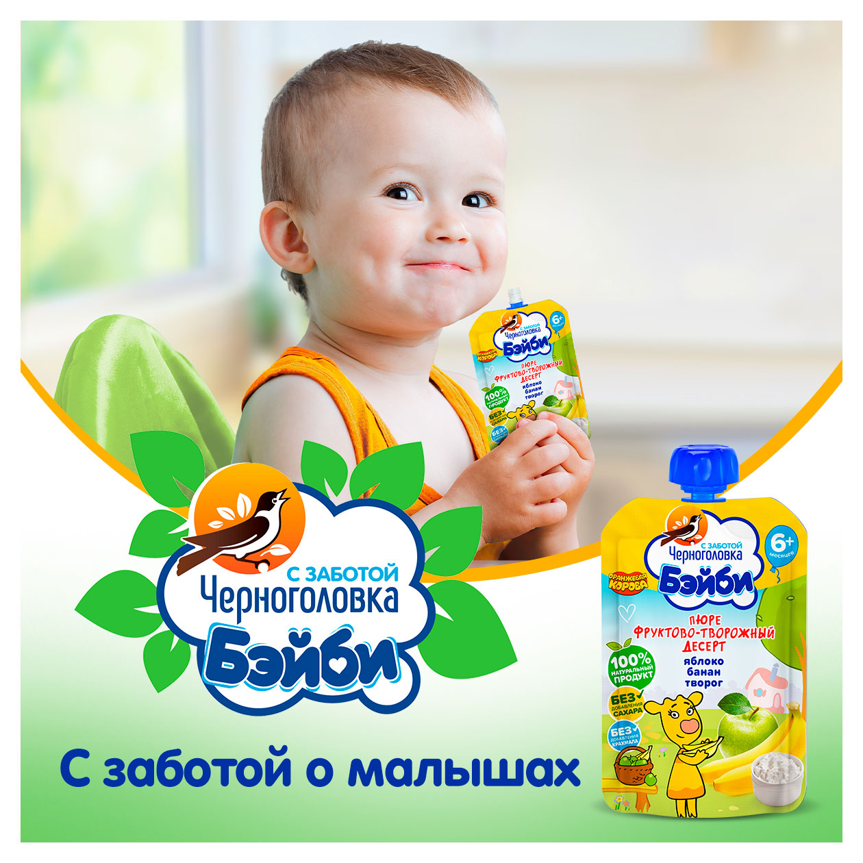 https://www.auchan.ru/files/original/31358412