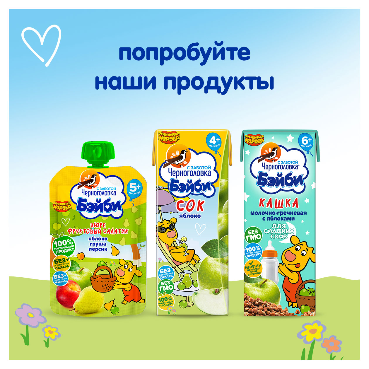 https://www.auchan.ru/files/original/31358448