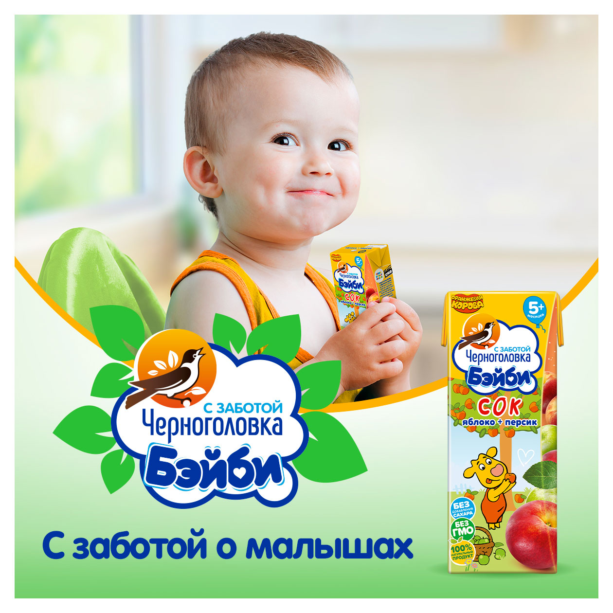 https://www.auchan.ru/files/original/31358672