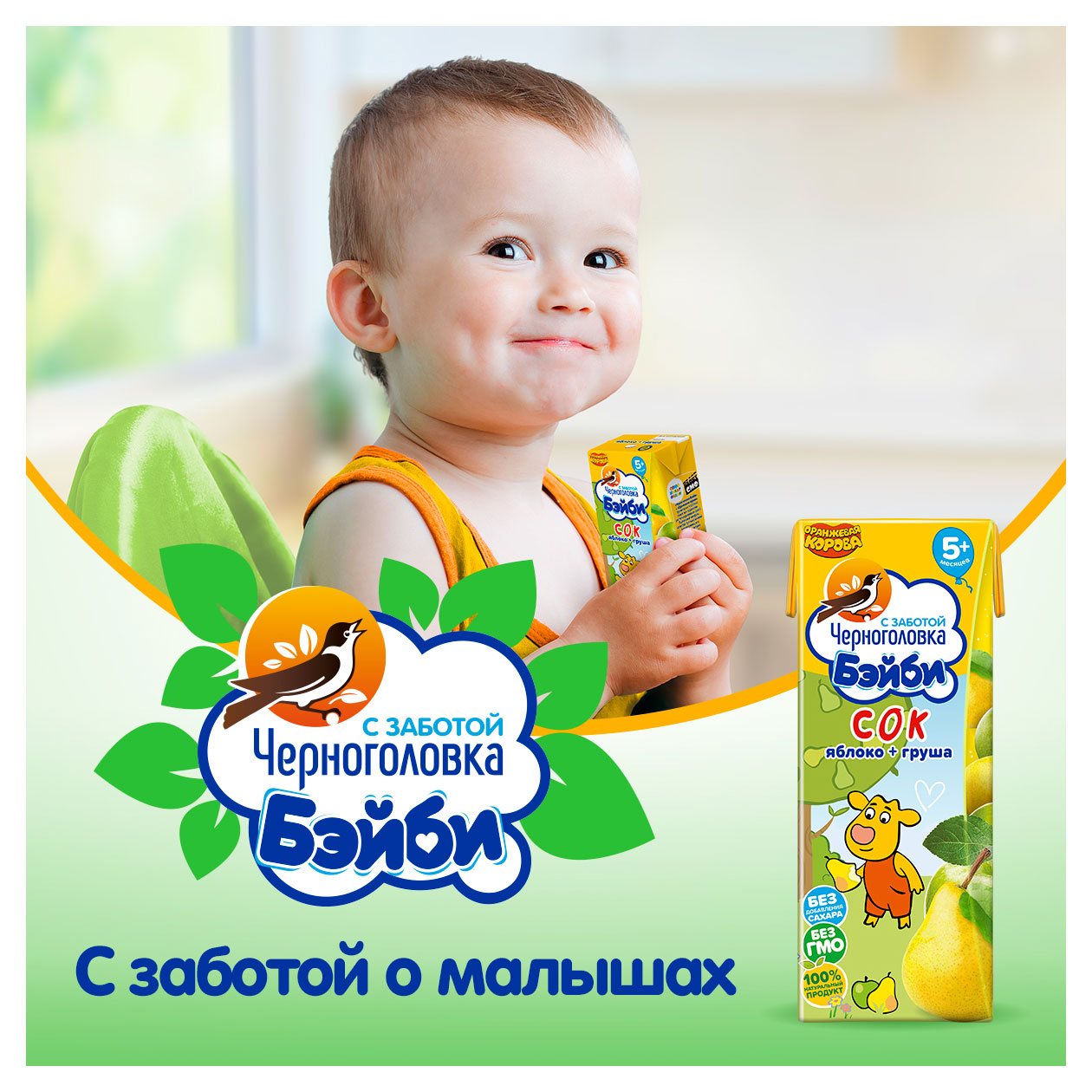 https://www.auchan.ru/files/original/31358692