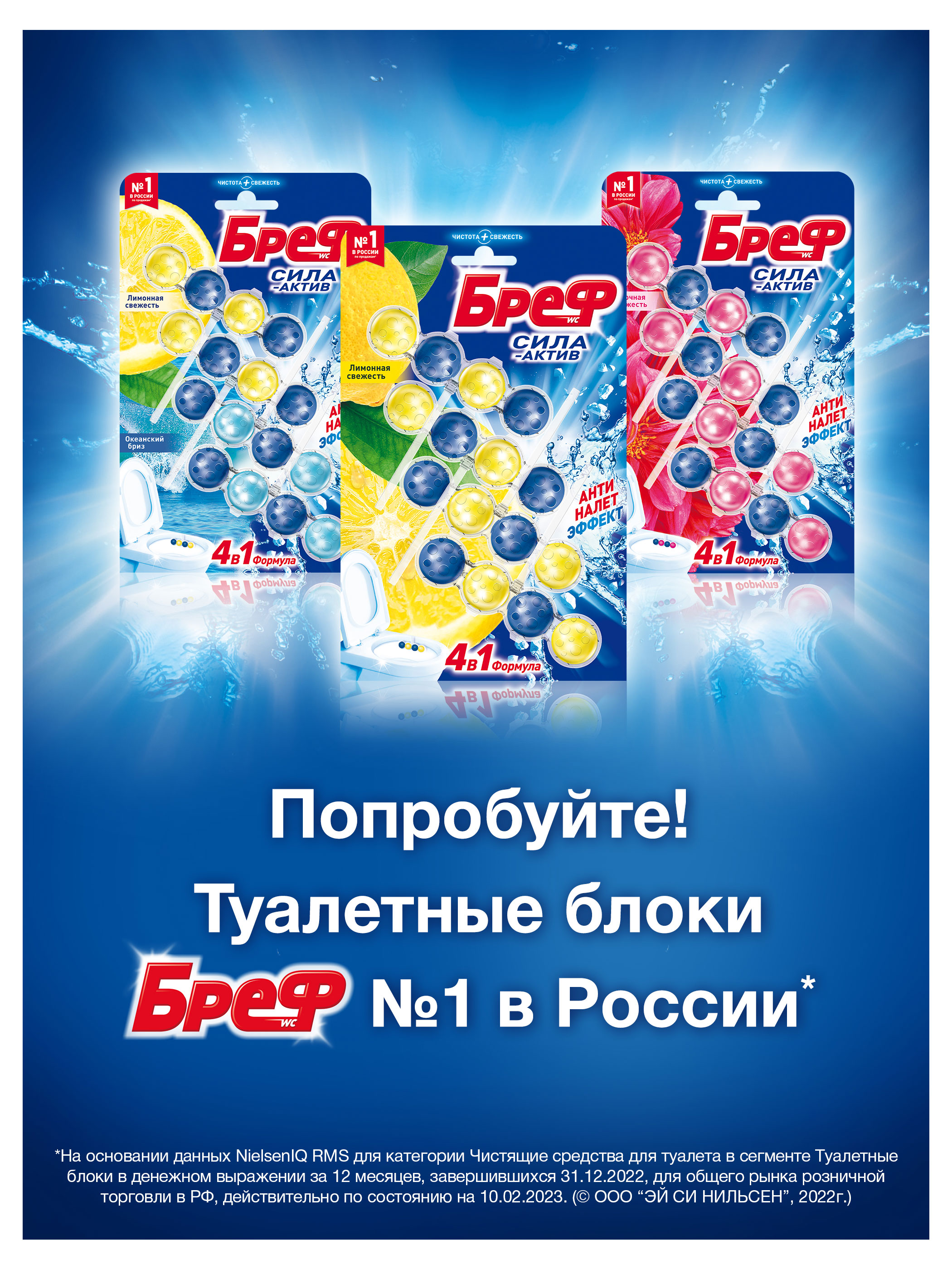 https://www.auchan.ru/files/original/31358892