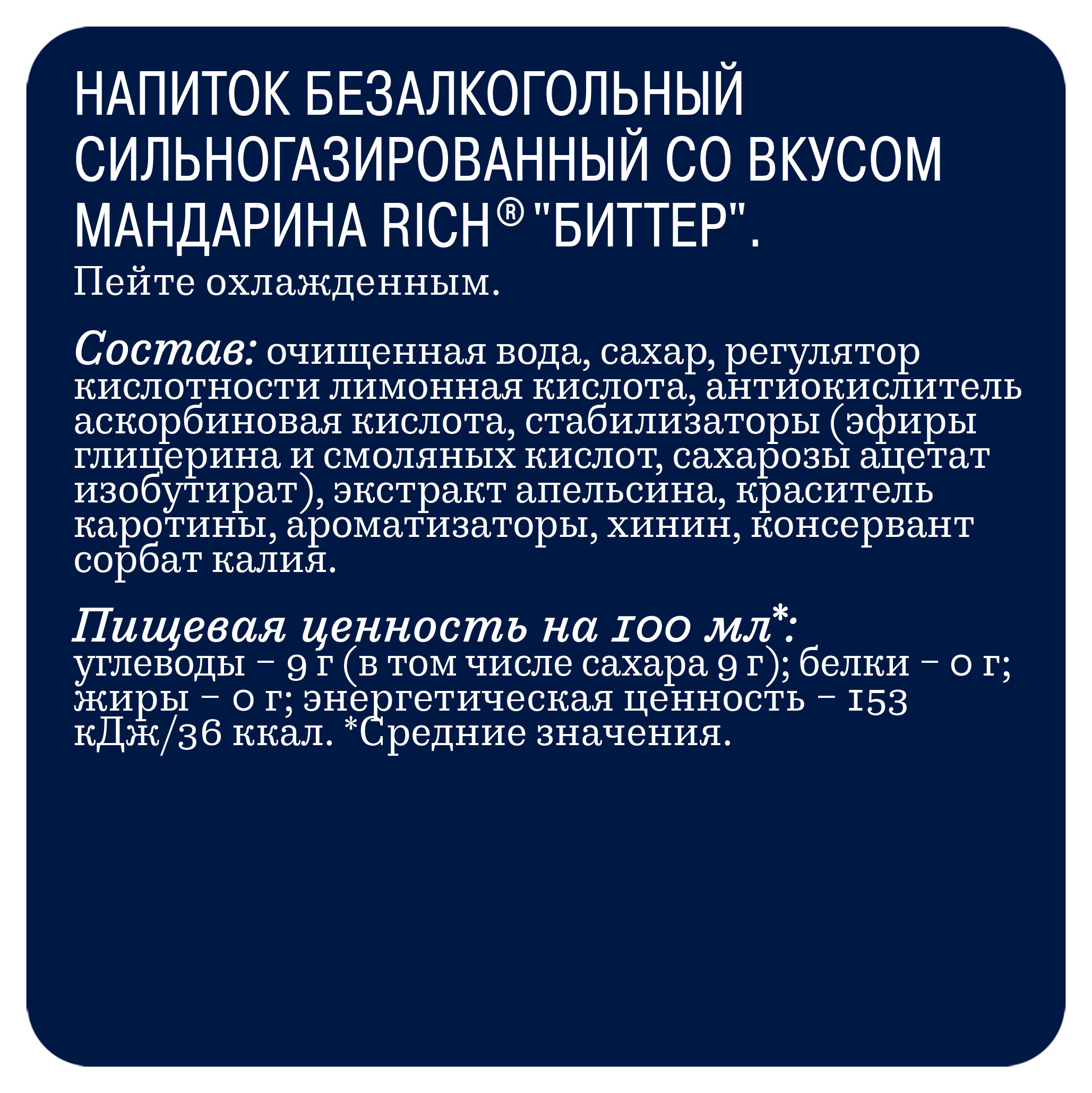 https://www.auchan.ru/files/original/31397512