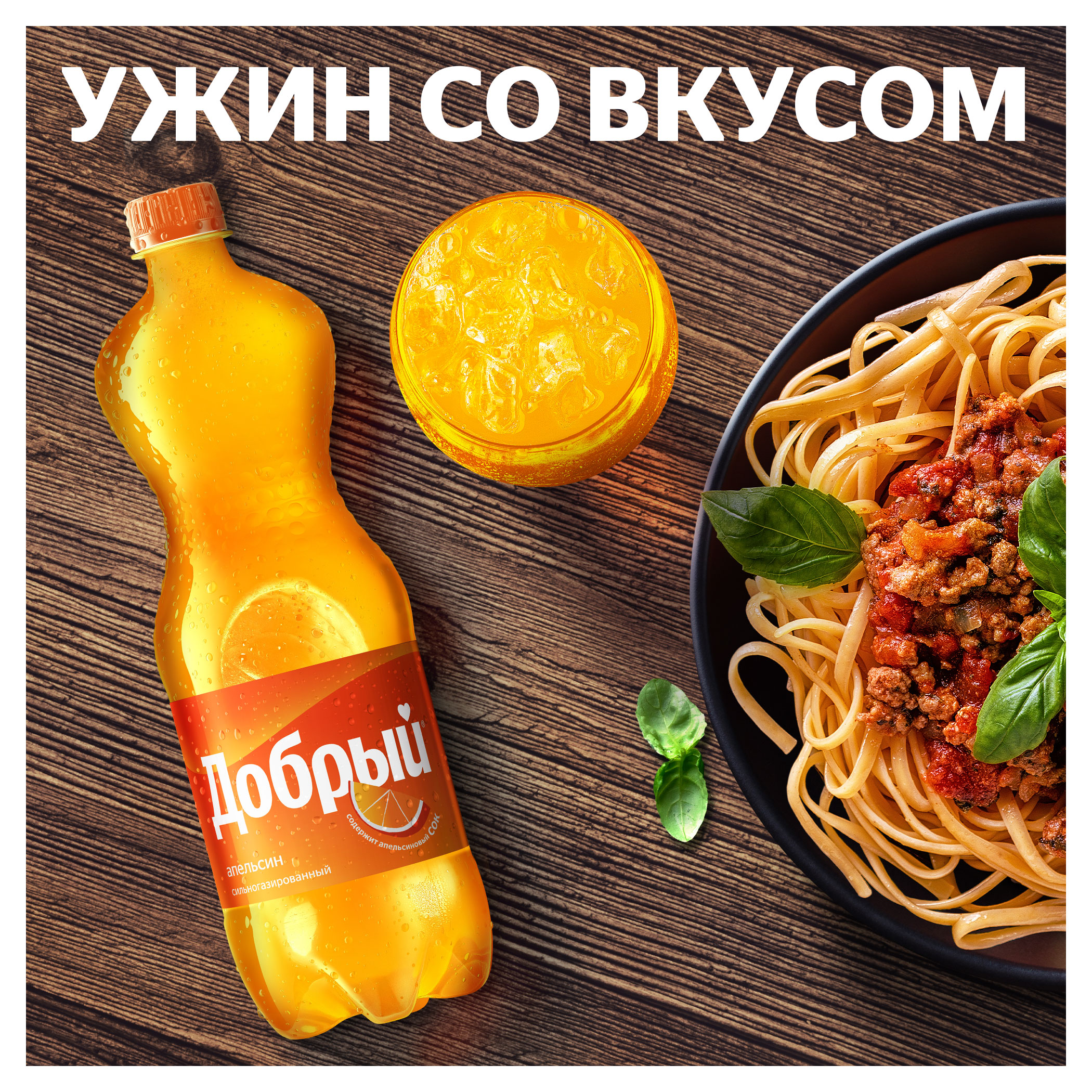 https://www.auchan.ru/files/original/31397528