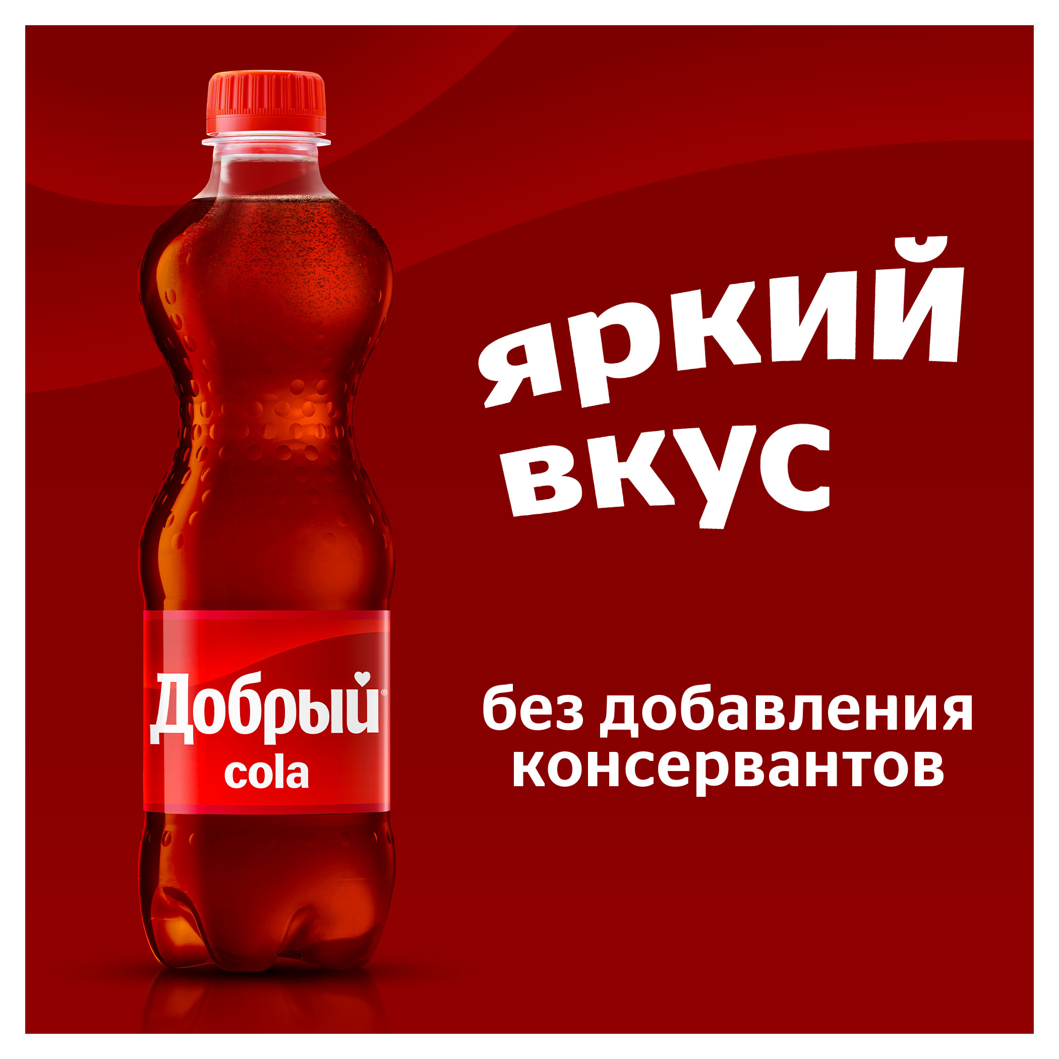 https://www.auchan.ru/files/original/31397600