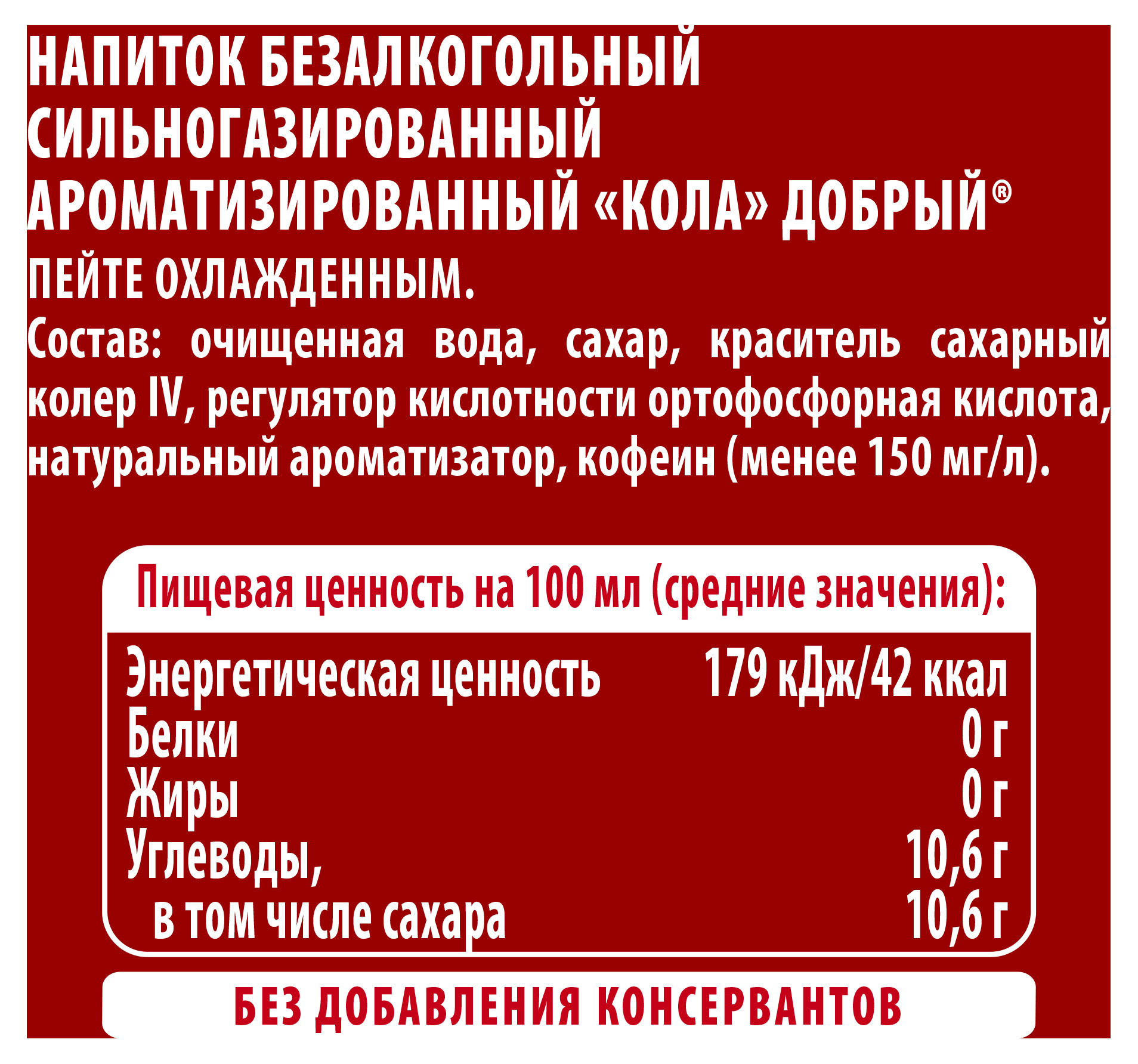 https://www.auchan.ru/files/original/31397620