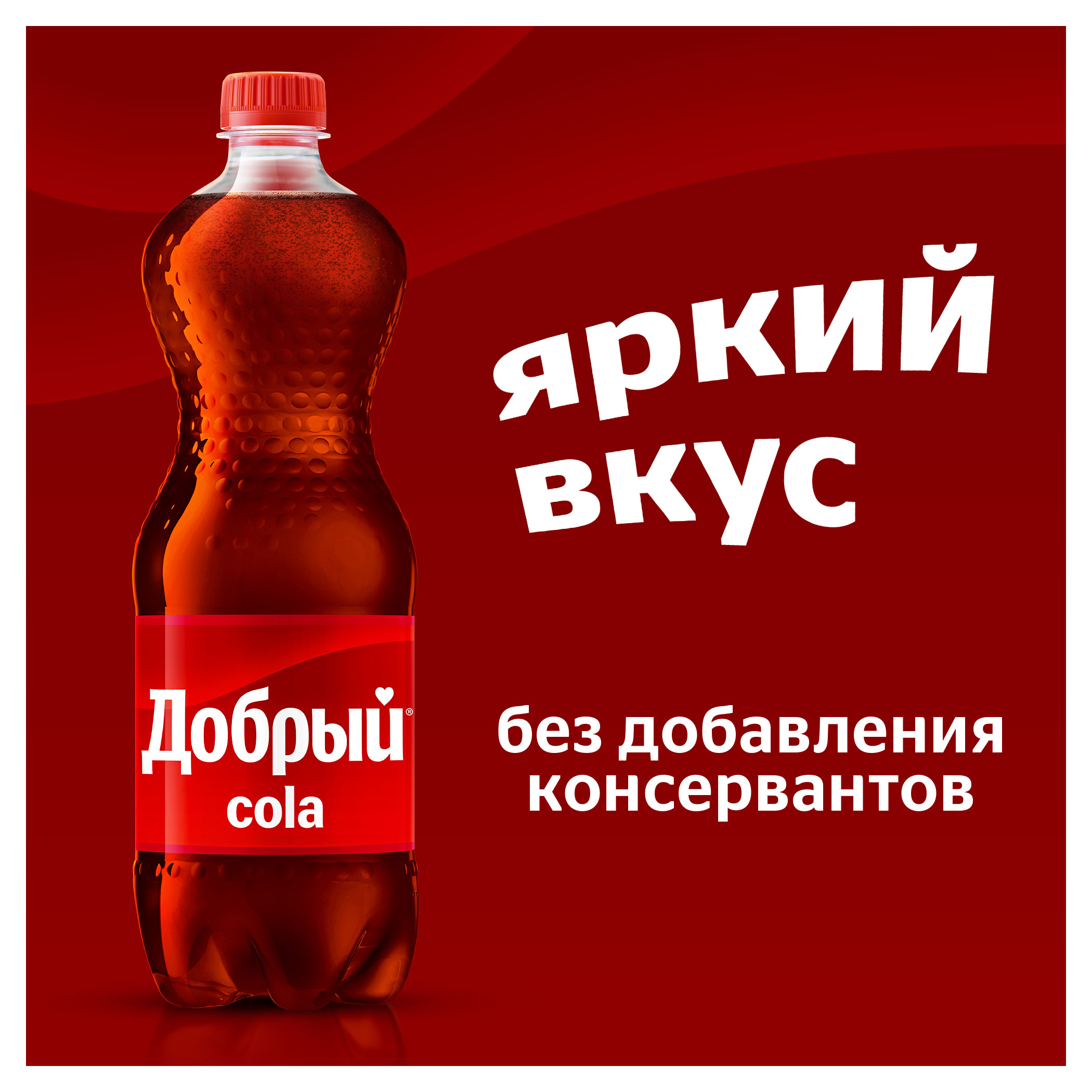 https://www.auchan.ru/files/original/31397656