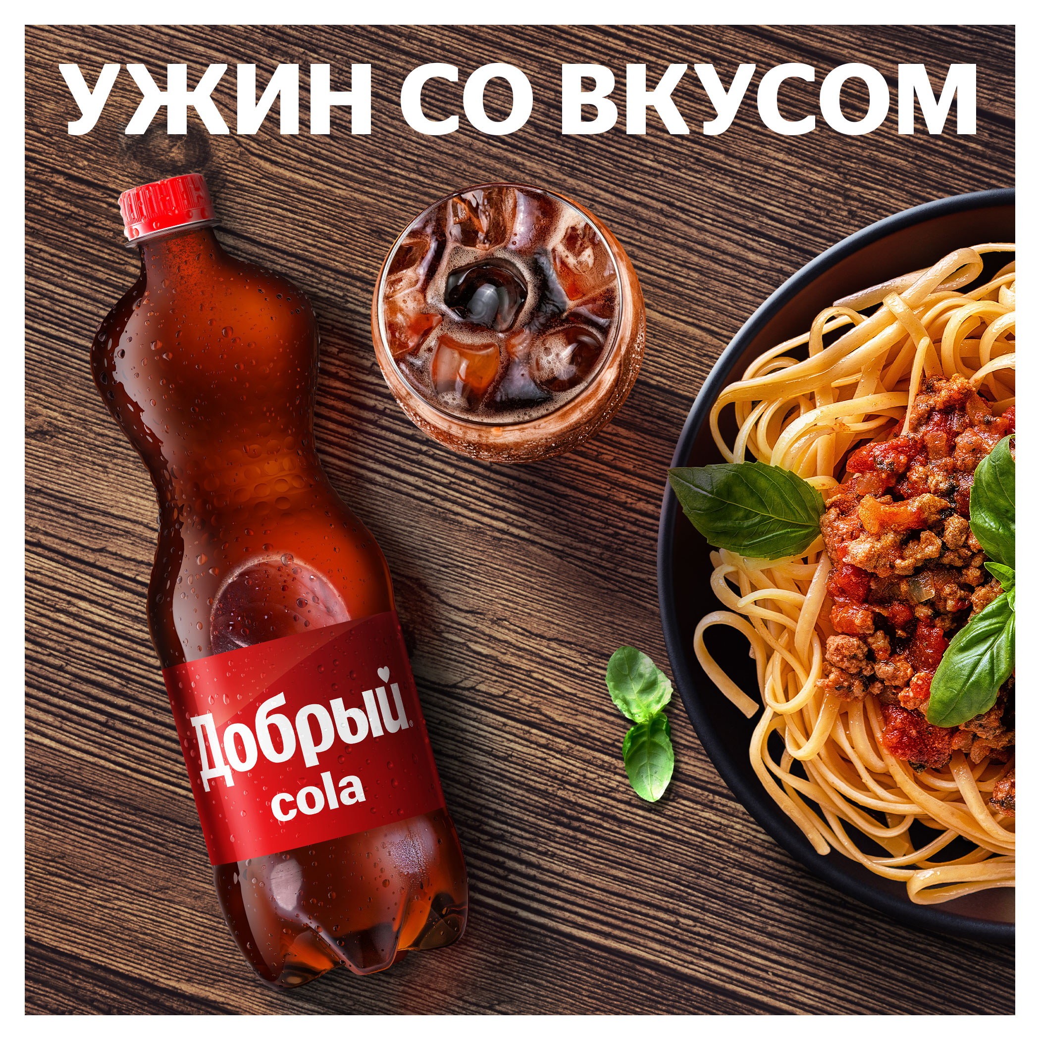 https://www.auchan.ru/files/original/31397676