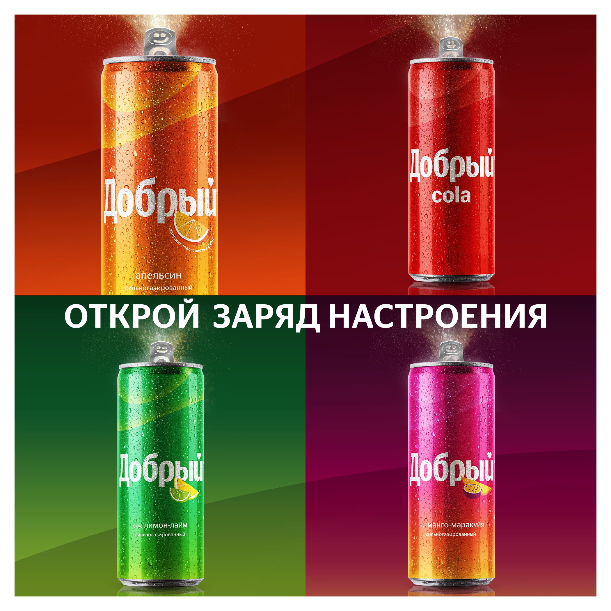 https://www.auchan.ru/files/original/31397860