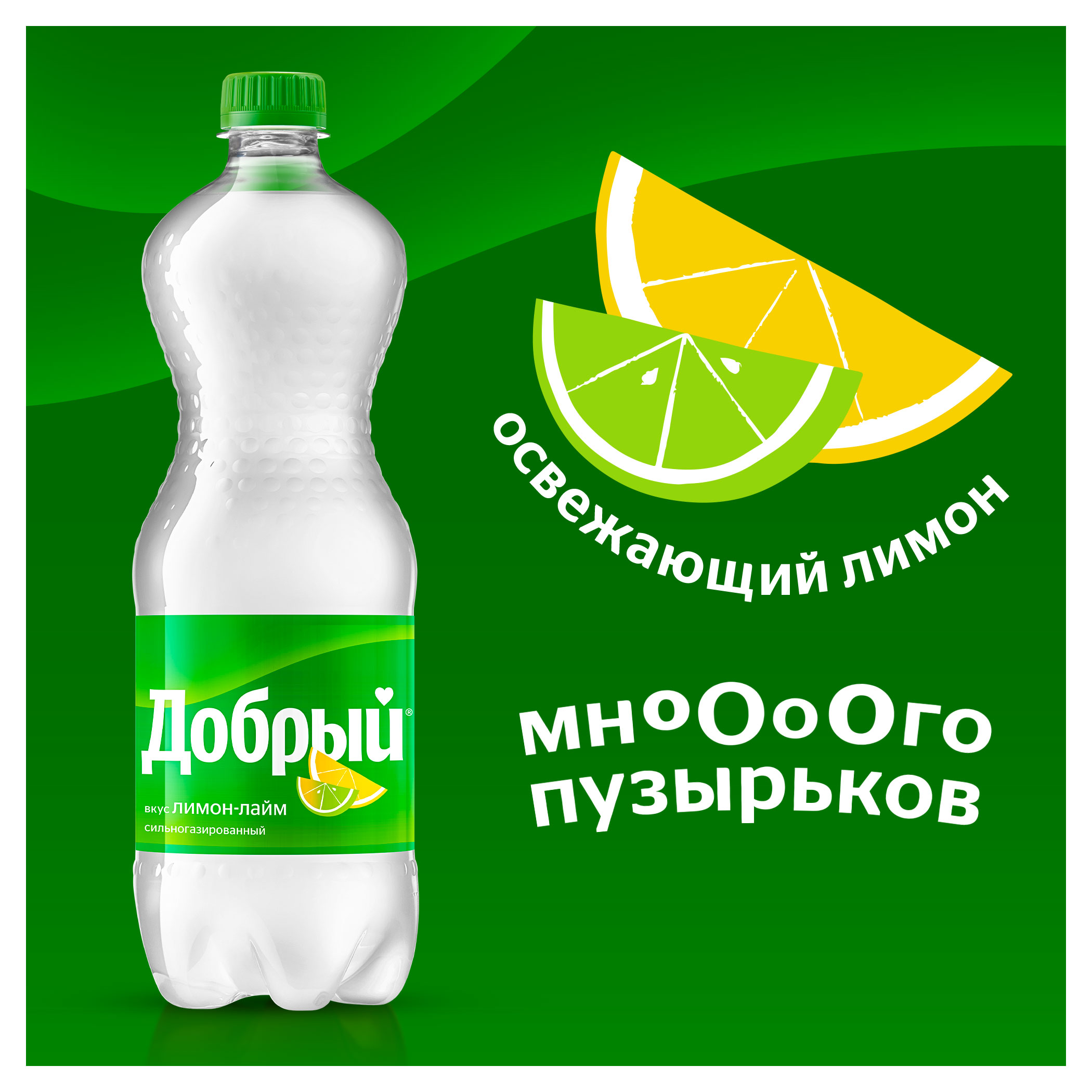 https://www.auchan.ru/files/original/31397996