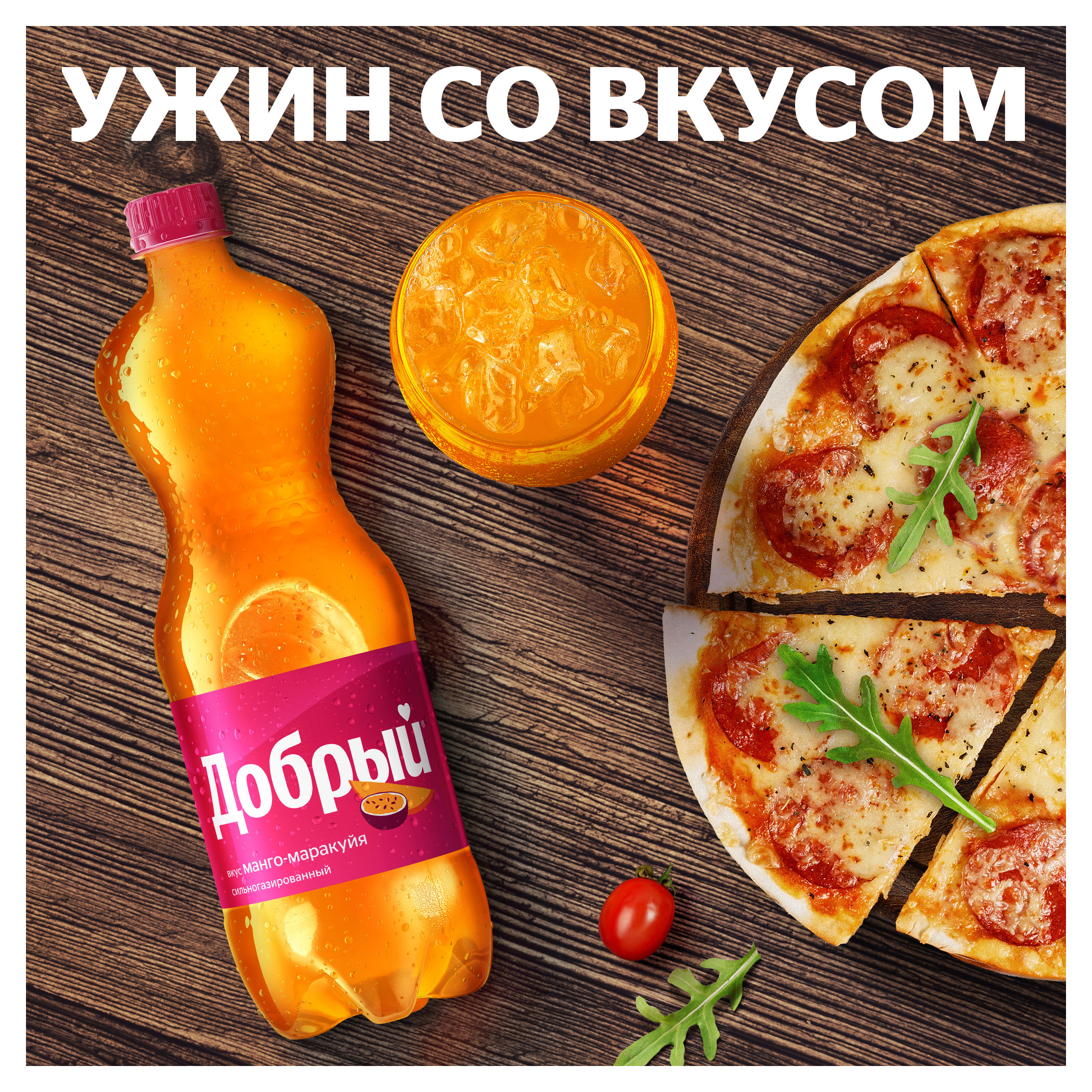 https://www.auchan.ru/files/original/31398240