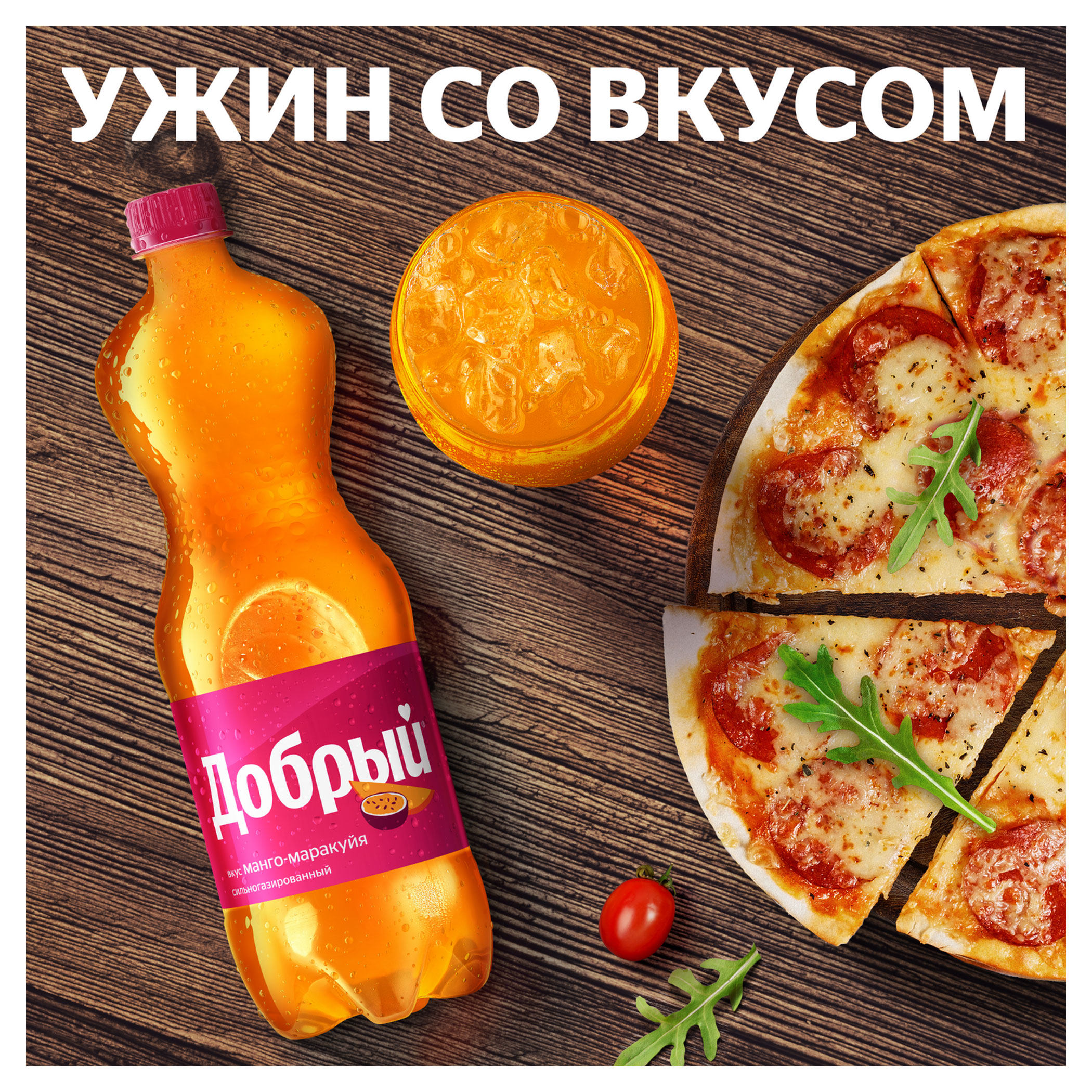 https://www.auchan.ru/files/original/31398276