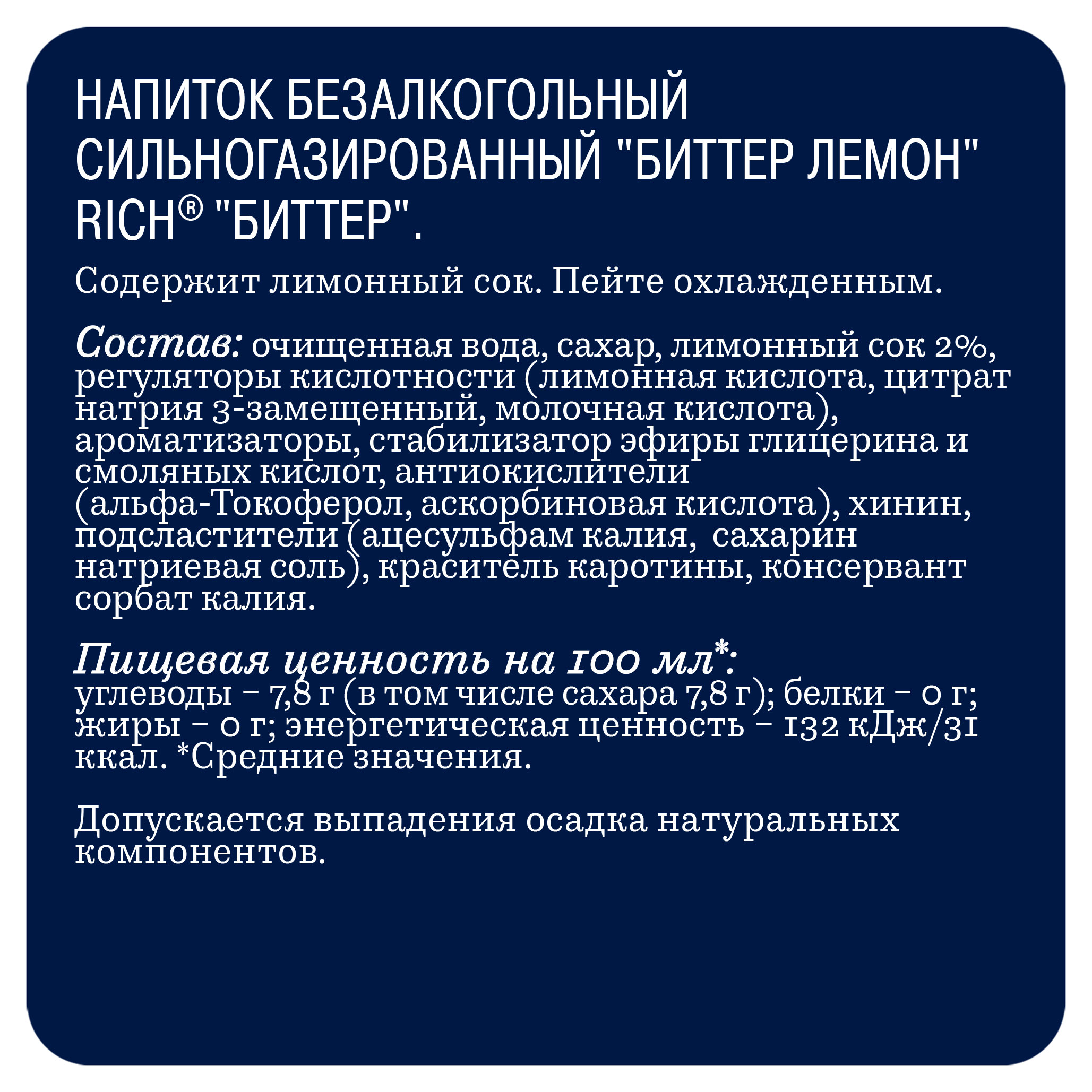 https://www.auchan.ru/files/original/31398428