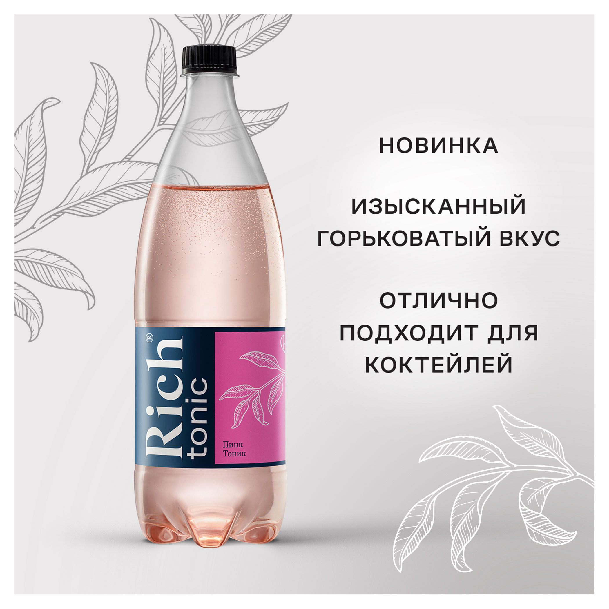 https://www.auchan.ru/files/original/31398432