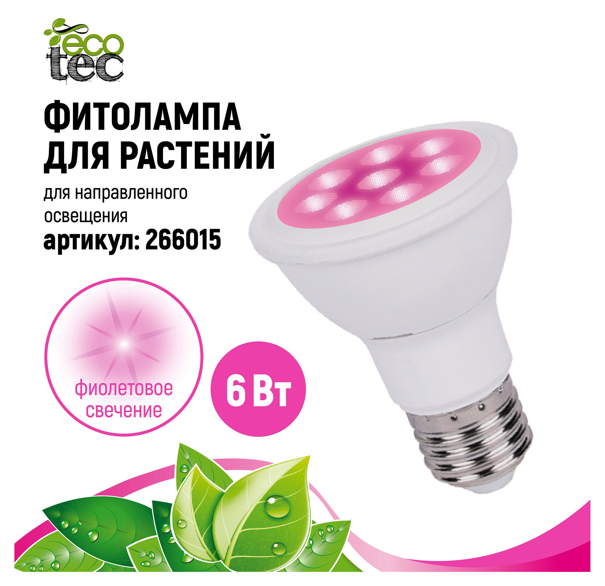 https://www.auchan.ru/files/original/31416744