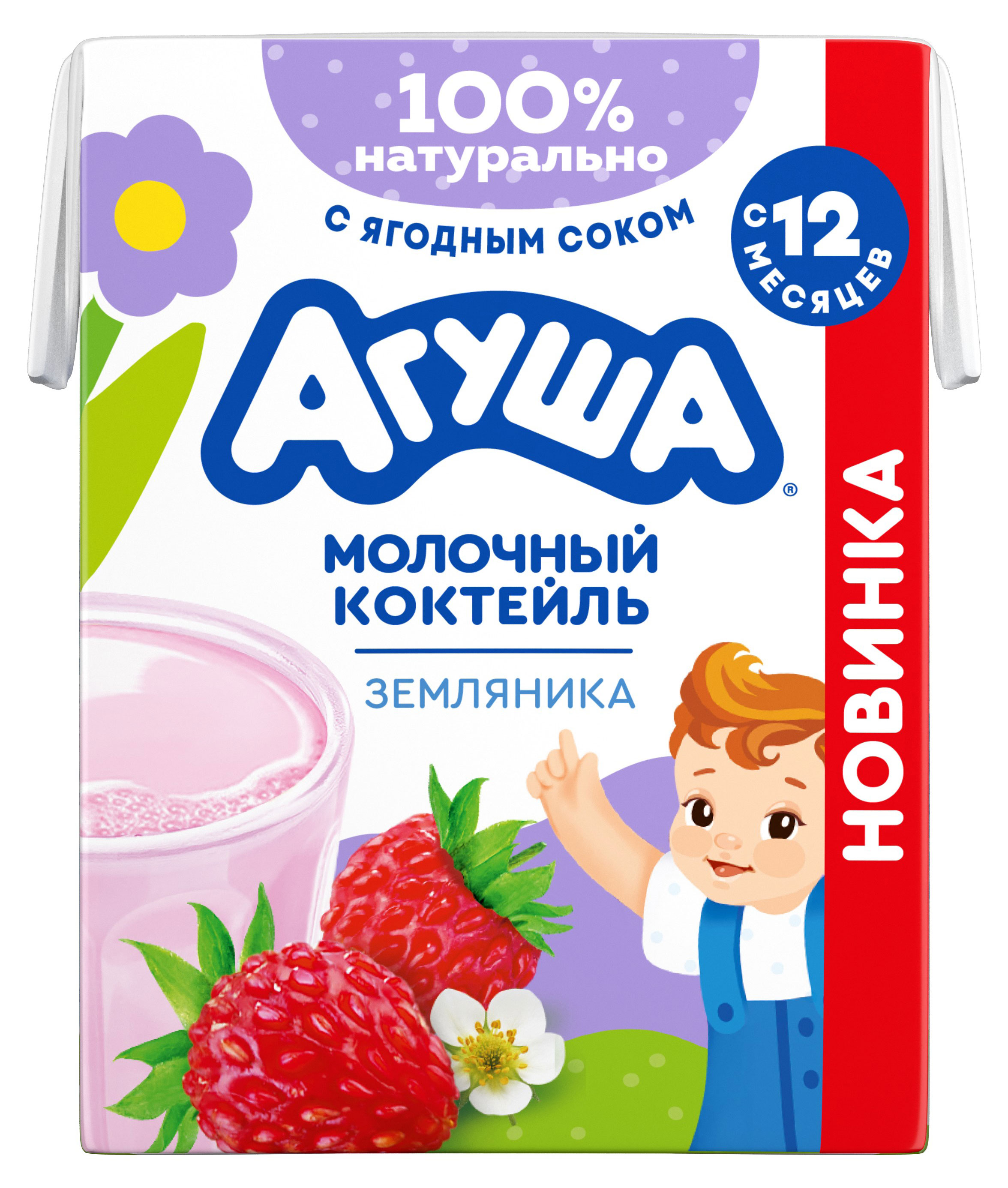 https://www.auchan.ru/files/original/31417396