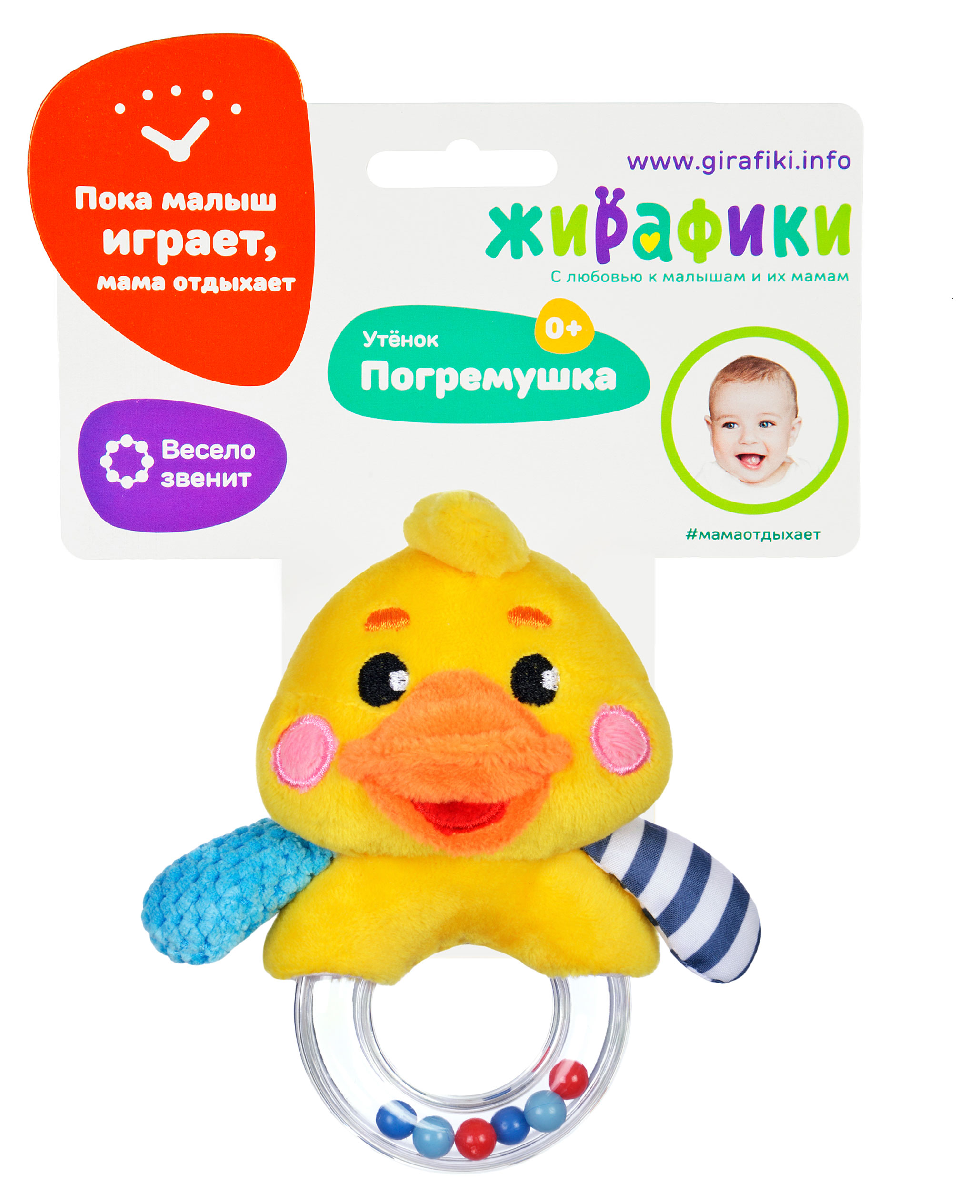 https://www.auchan.ru/files/original/31418336