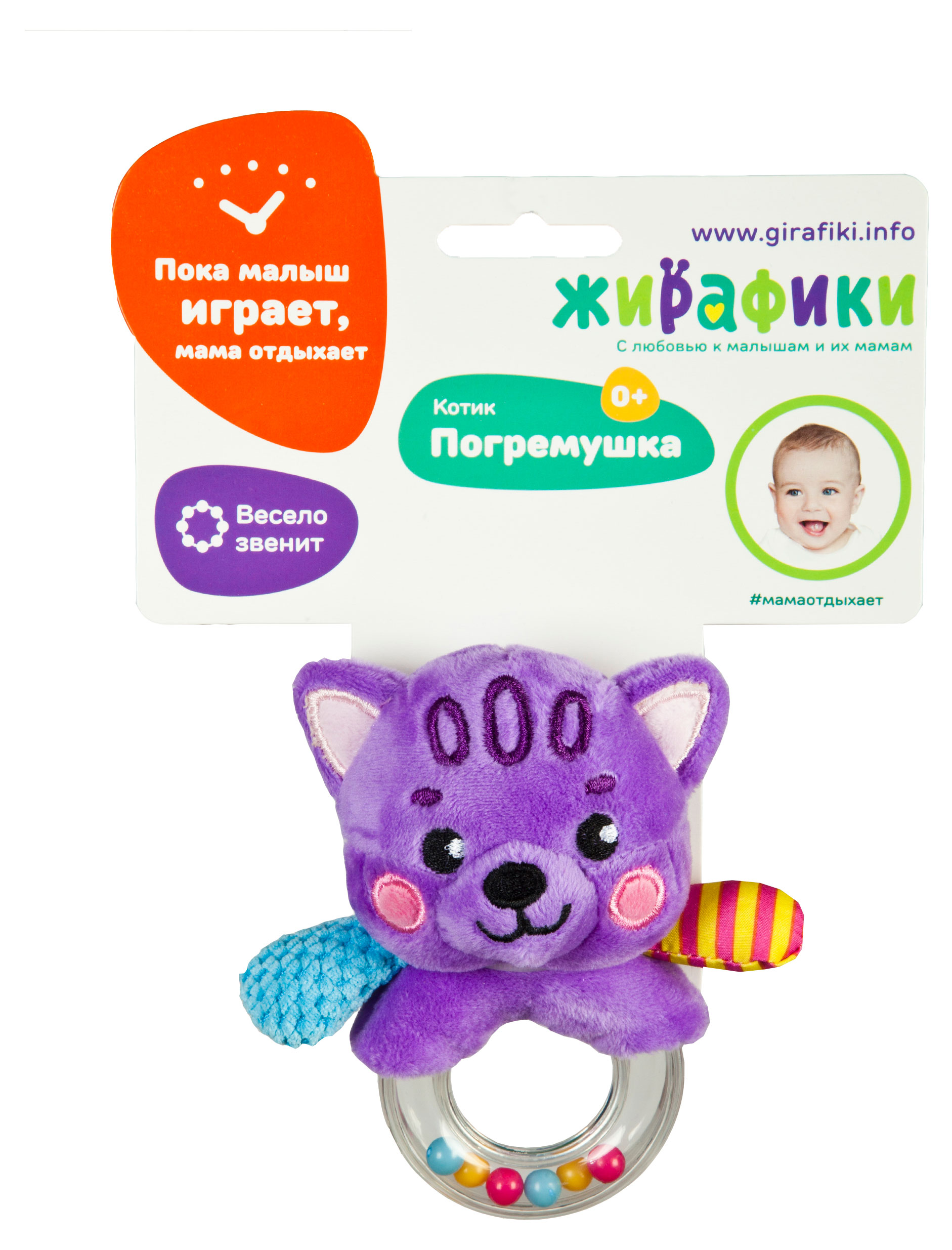 https://www.auchan.ru/files/original/31418376