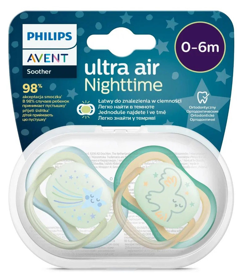 Пустышка Philips Avent ultra air night, 2 шт