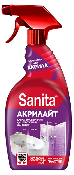 https://www.auchan.ru/files/original/31419704